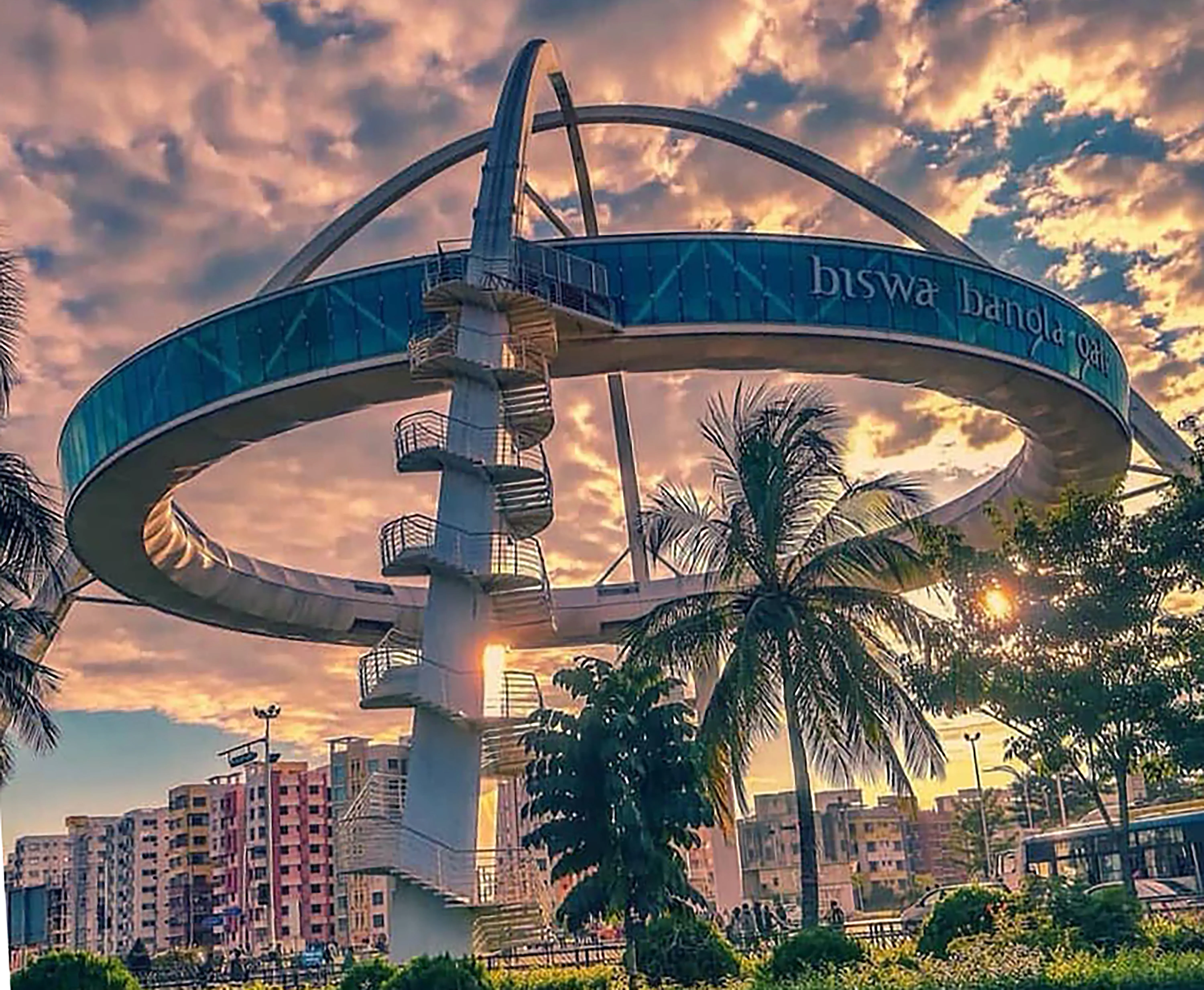 Biswa Bangla Gate photography landscape