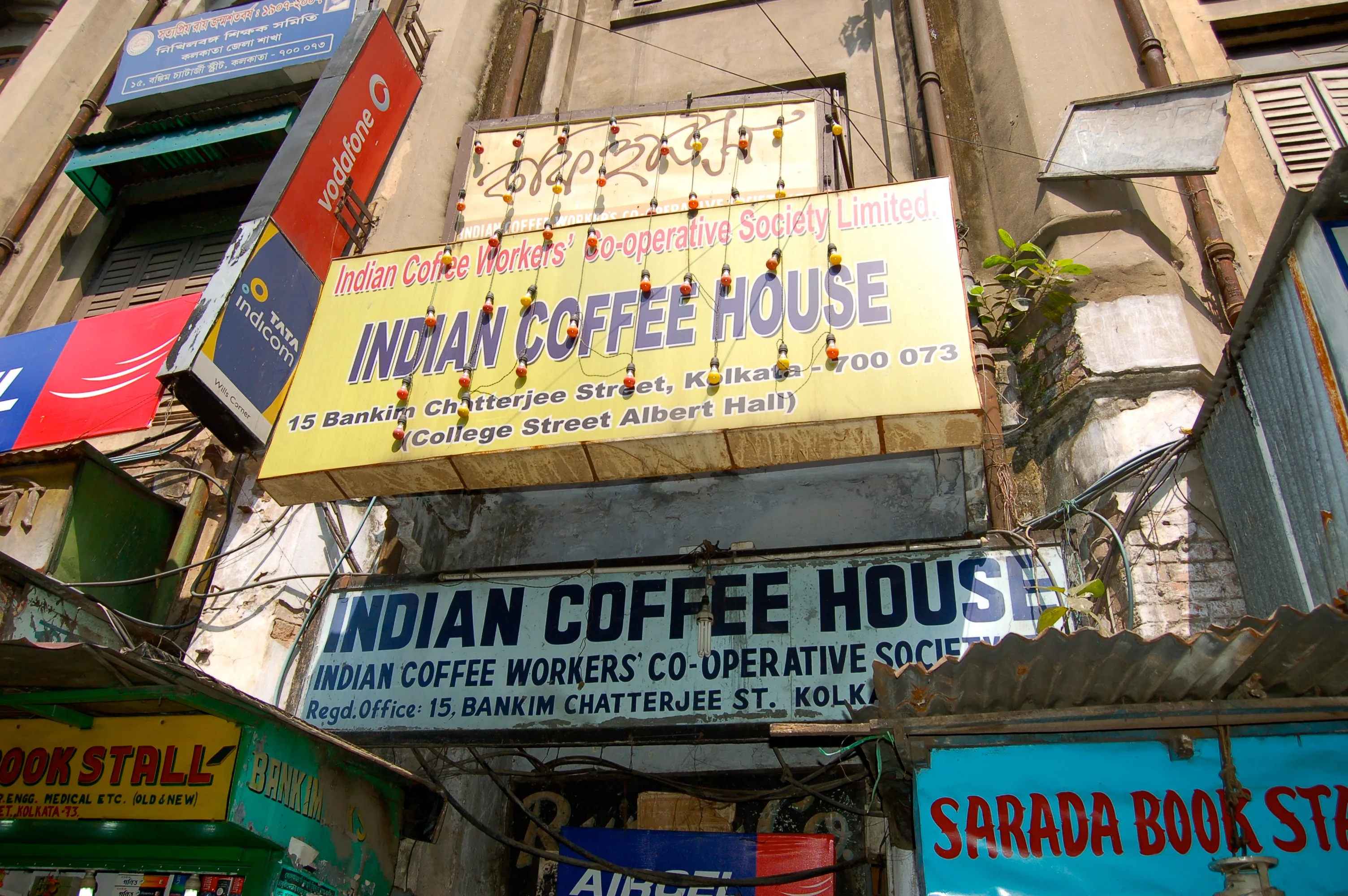 Indian Coffee House photography landscape