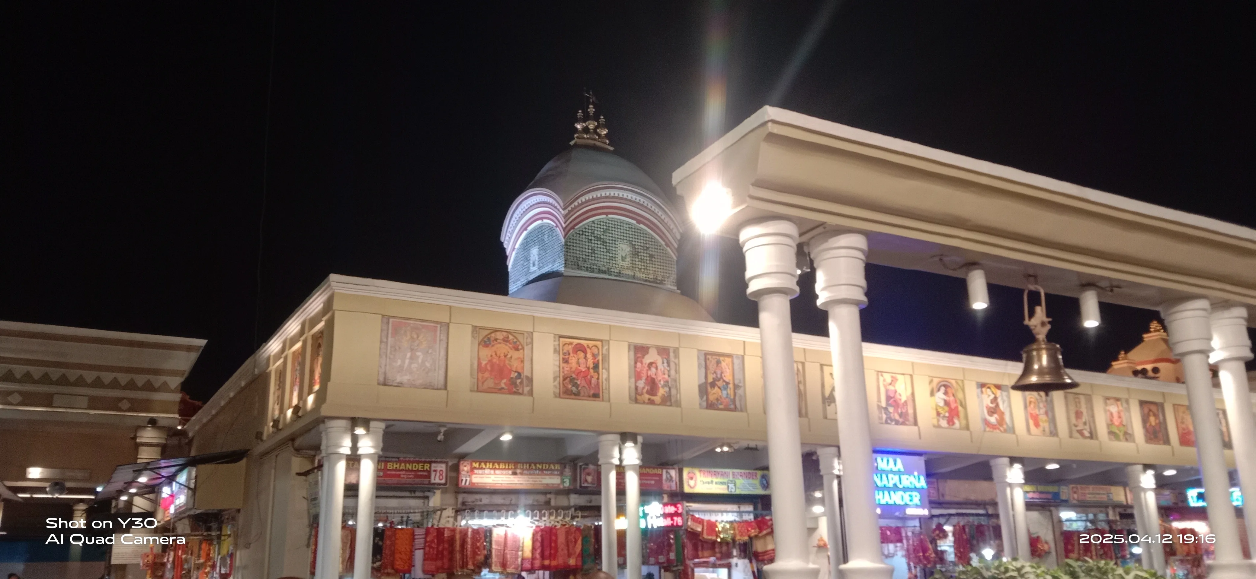 Kalighat Kali Temple photography landscape
