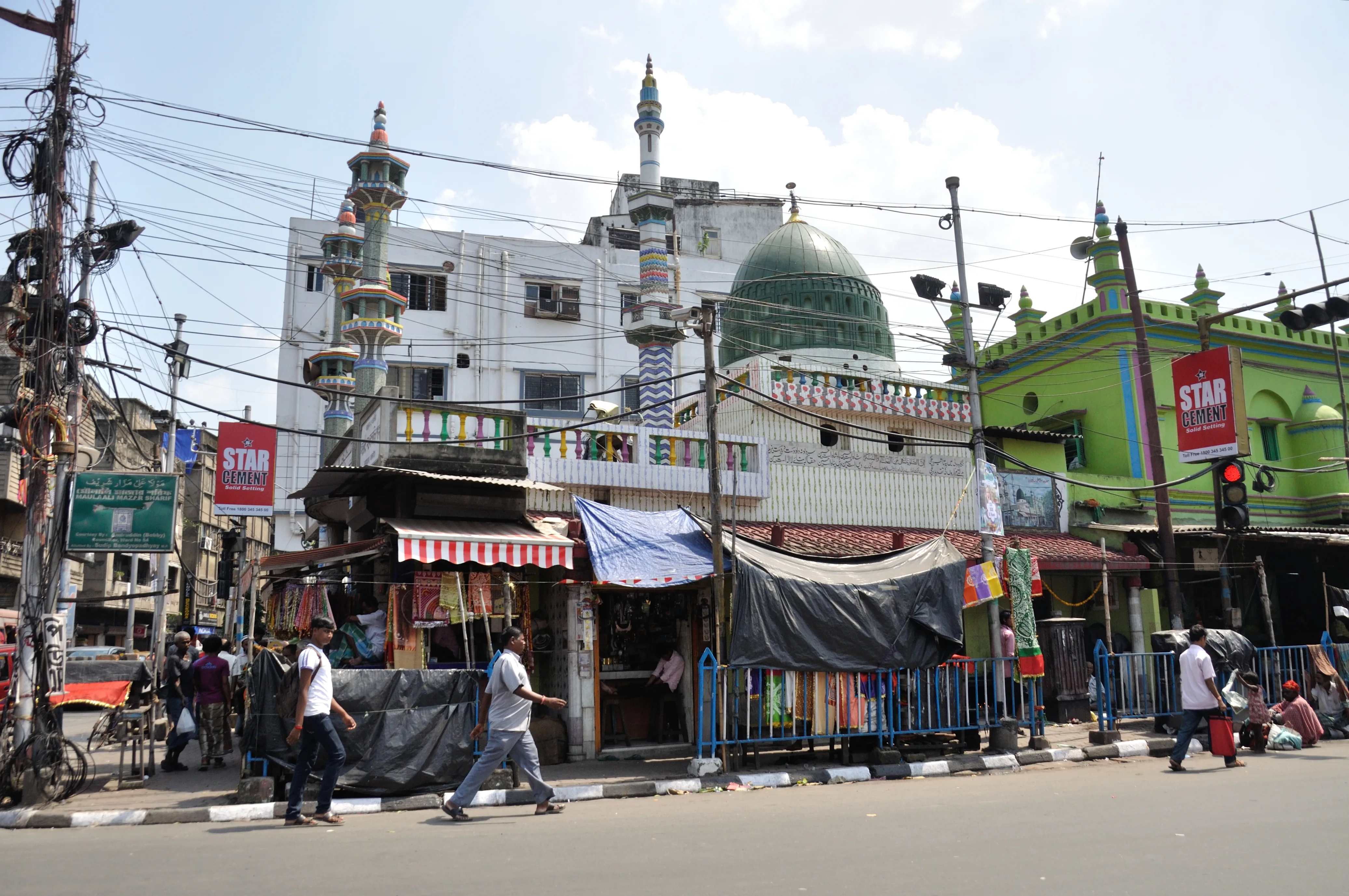Moulali Dargah photography landscape