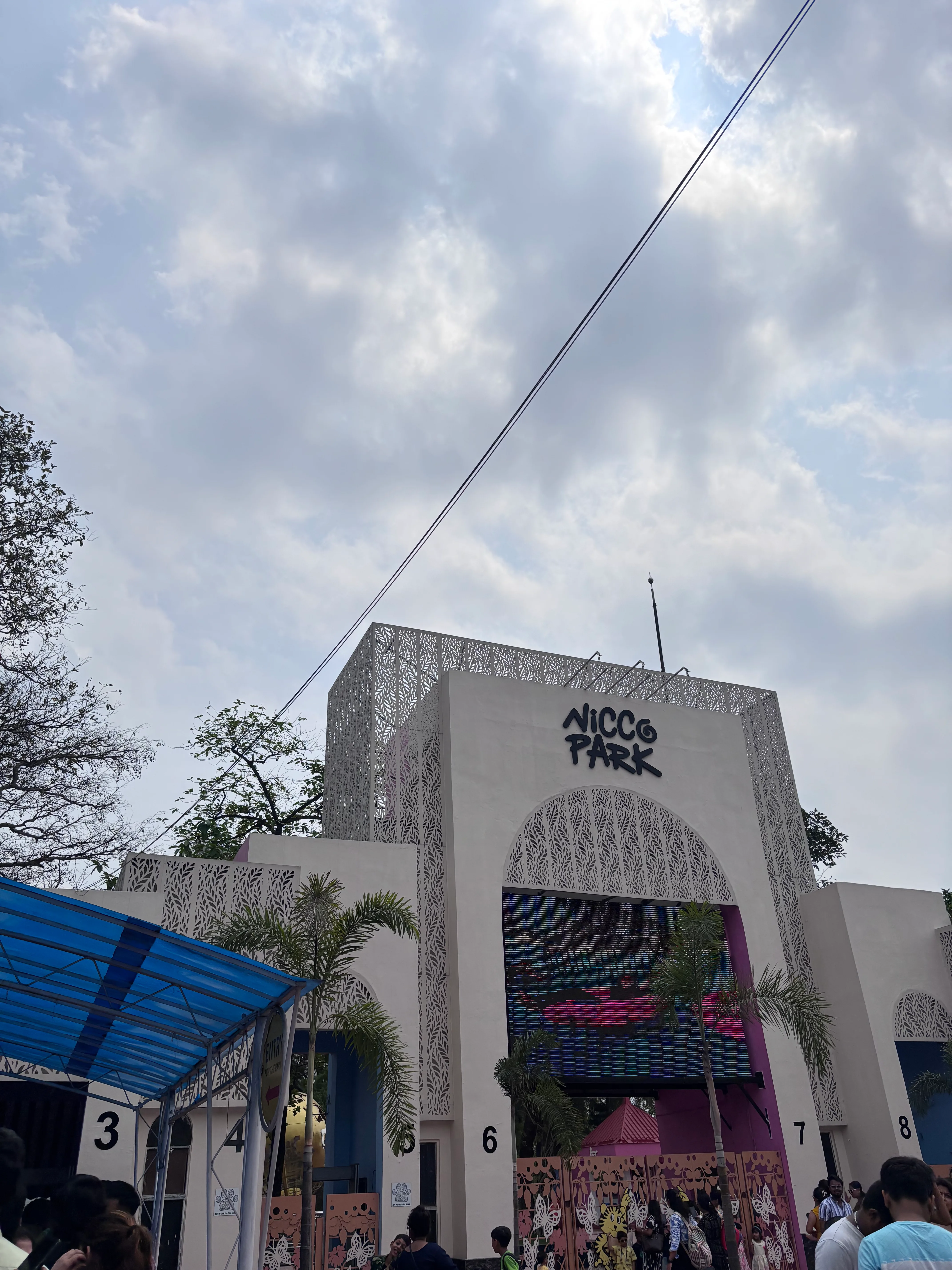 Nalban Boating Complex photography landscape