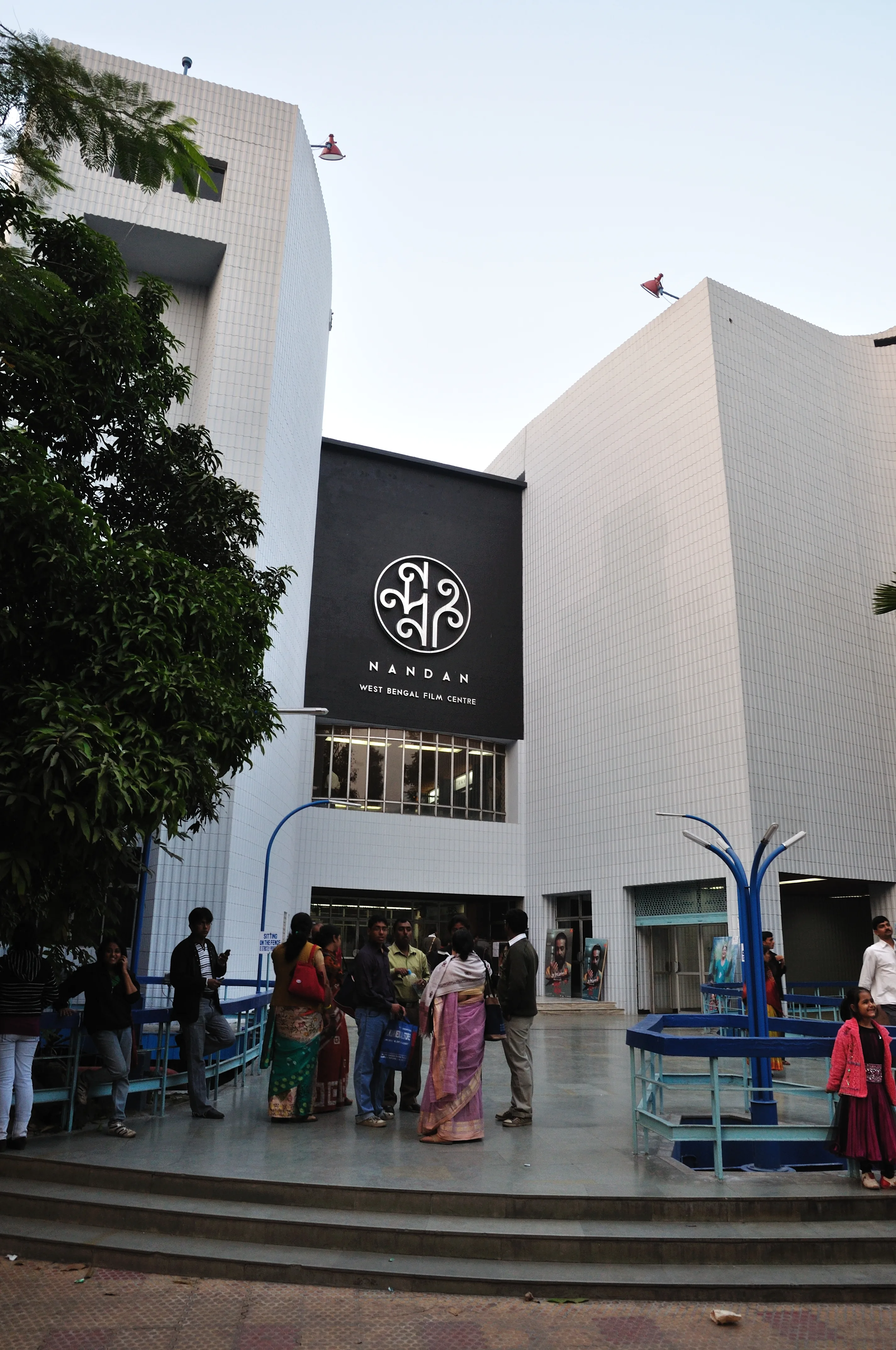 Nandan Film Complex photography landscape