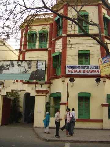 Netaji Bhawan photography landscape