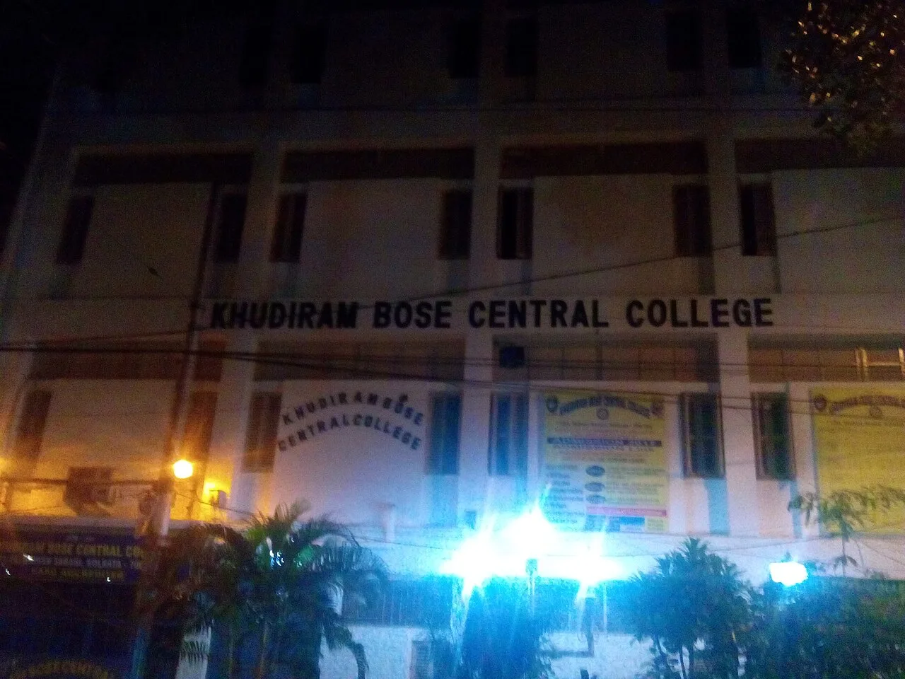 Khudiram Bose Central College