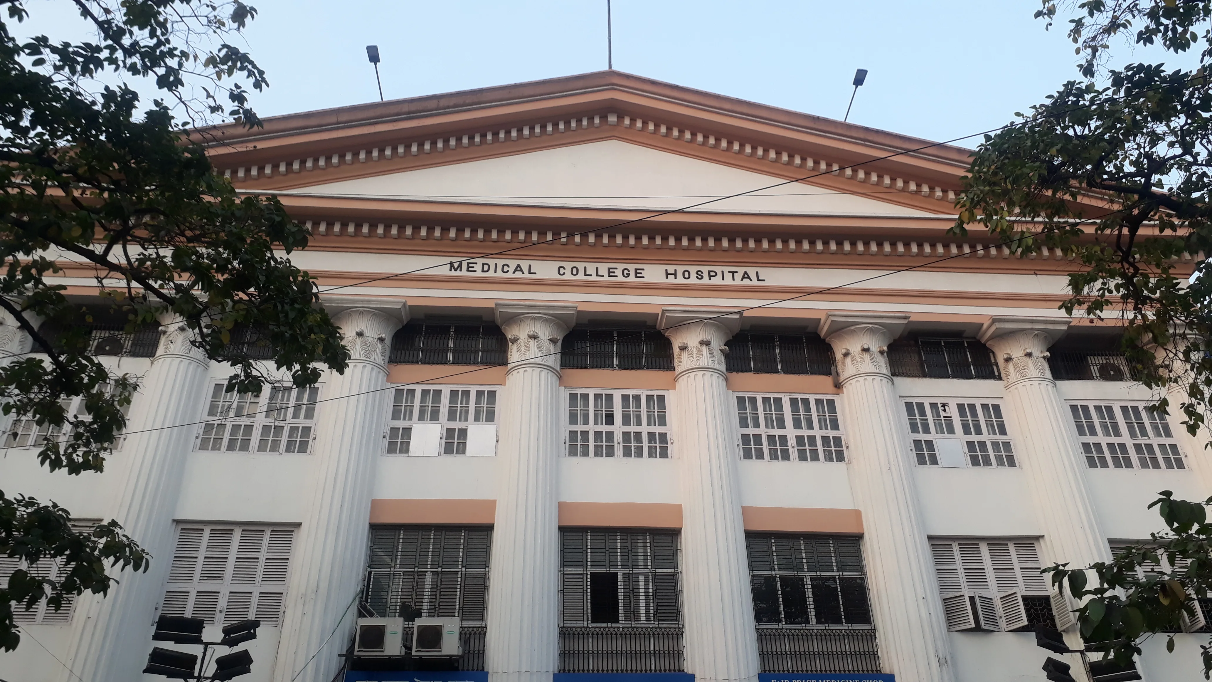 Medical College Kolkata