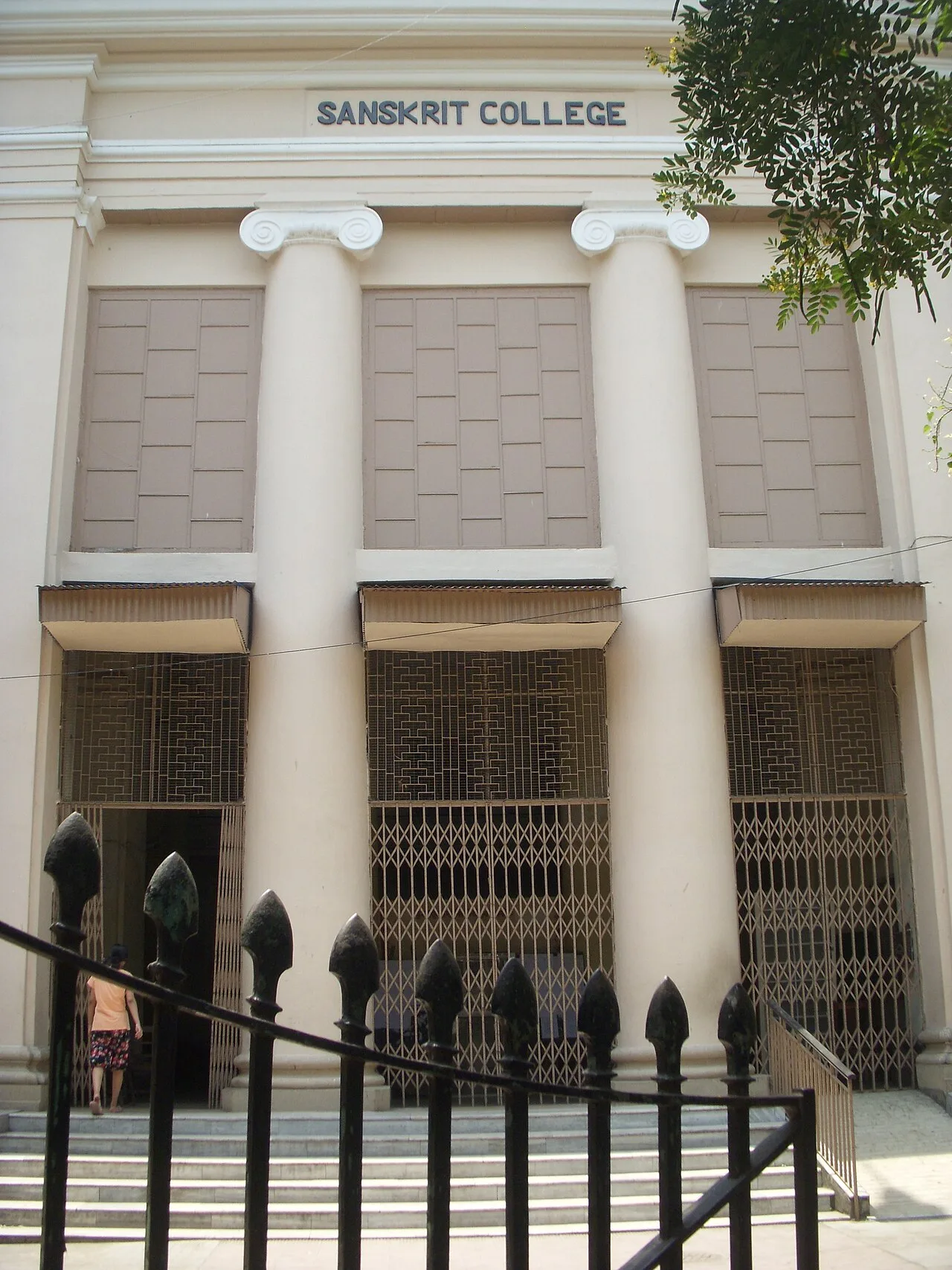 Sanskrit College and University