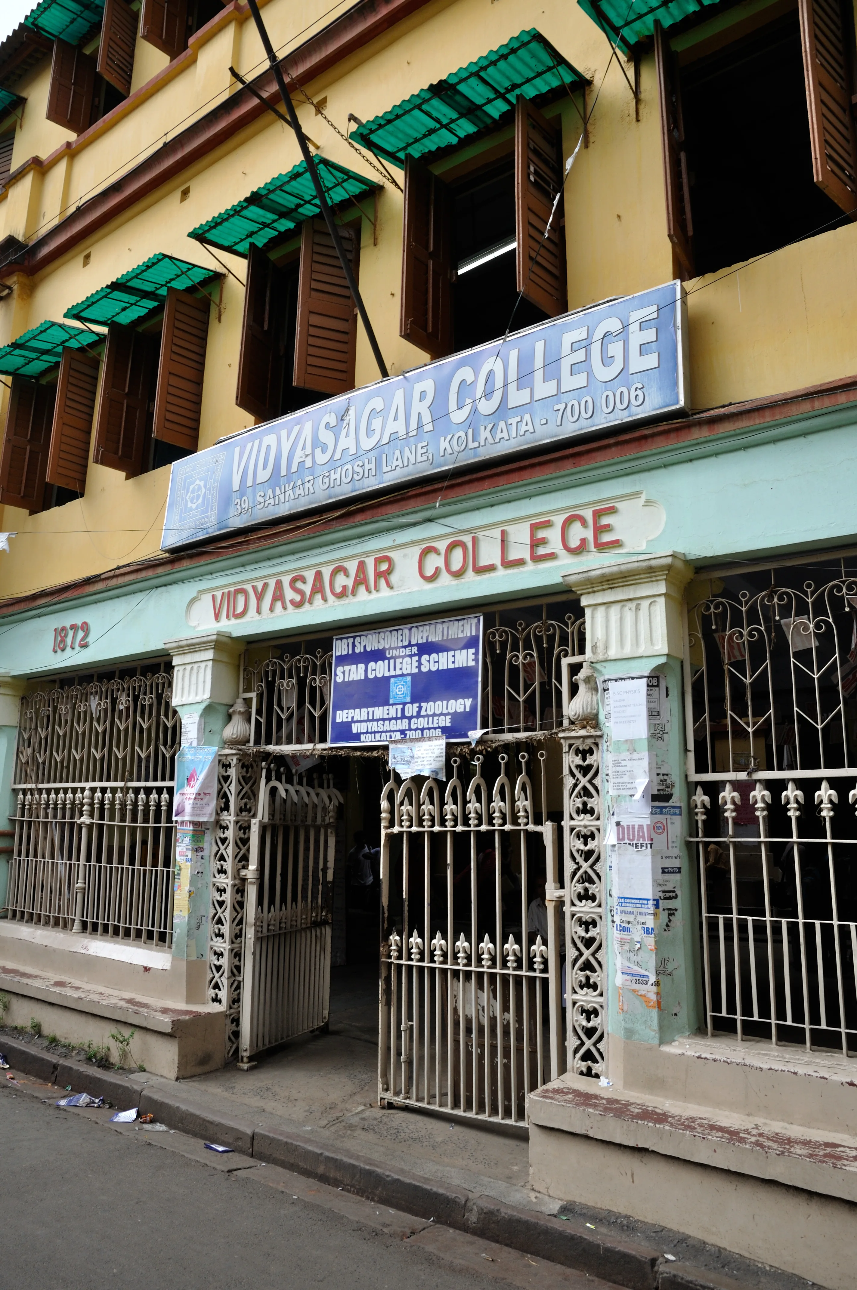 Vidyasagar College
