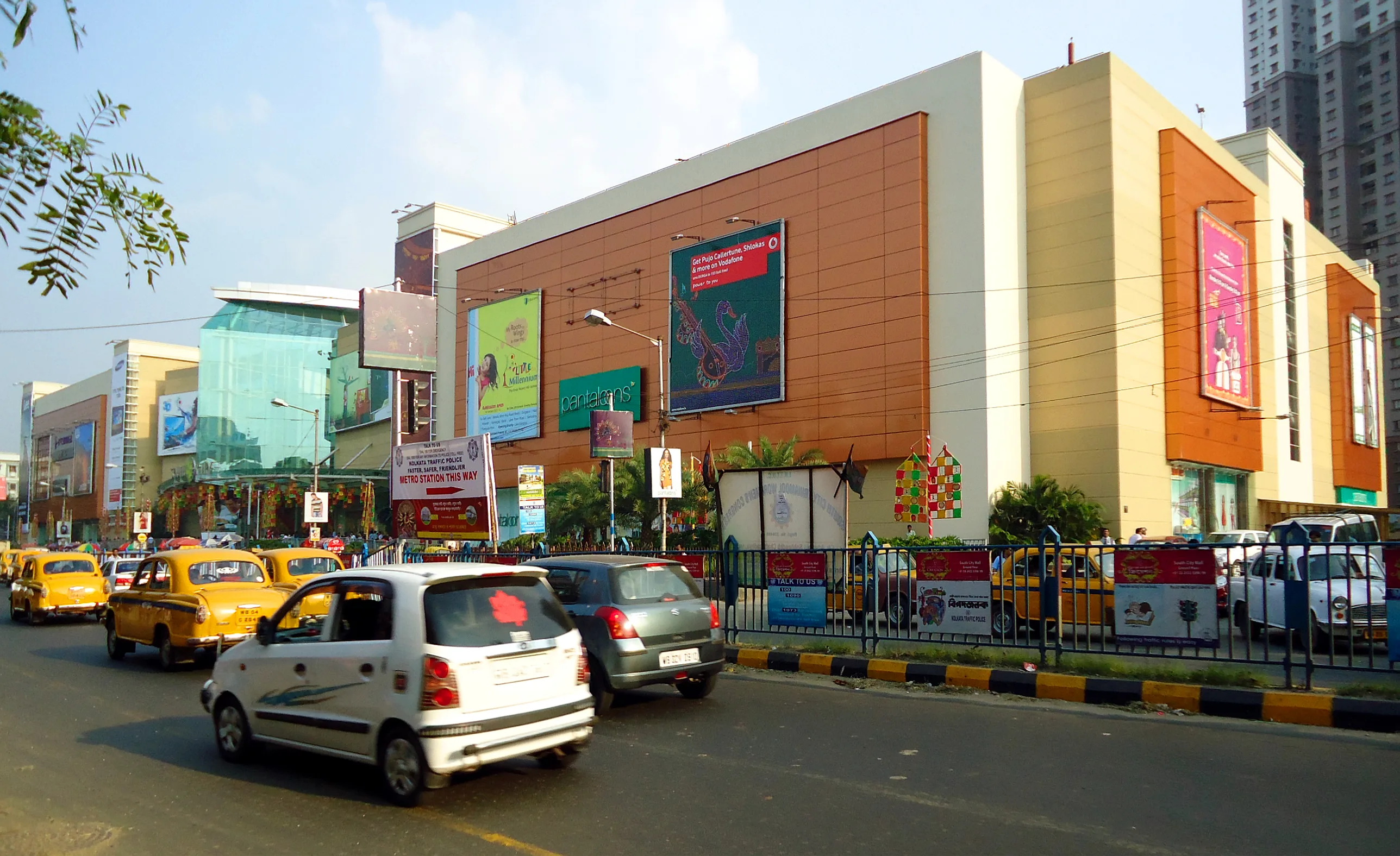 South City Mall shopping scene
