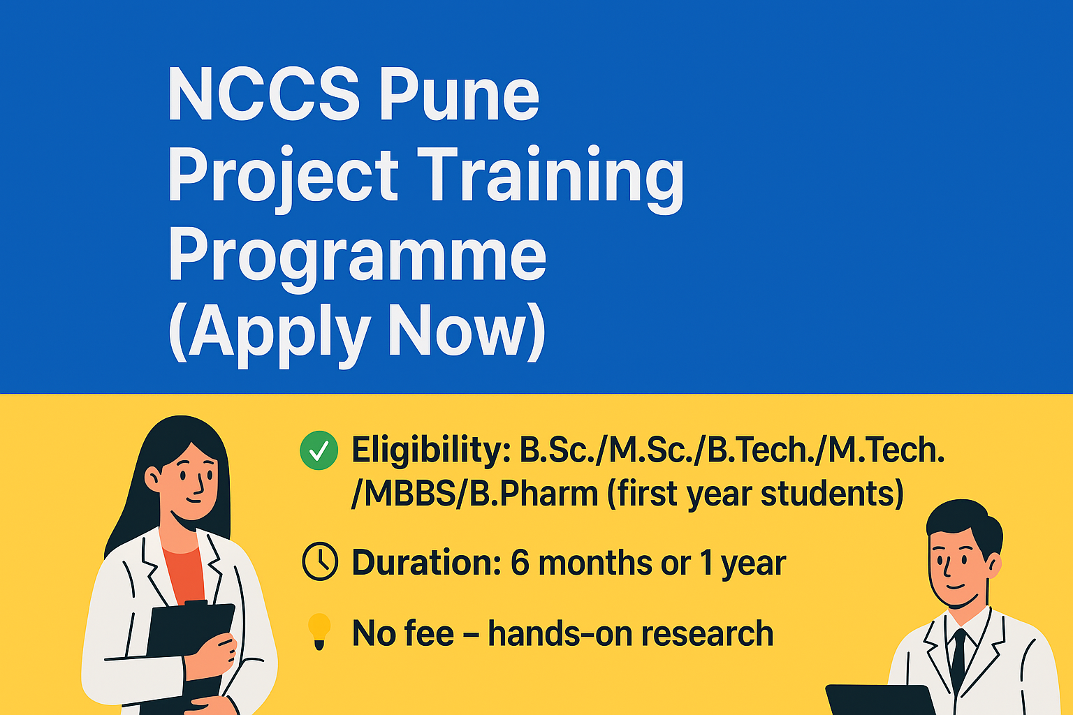 NCCS Pune — Project Training Programme