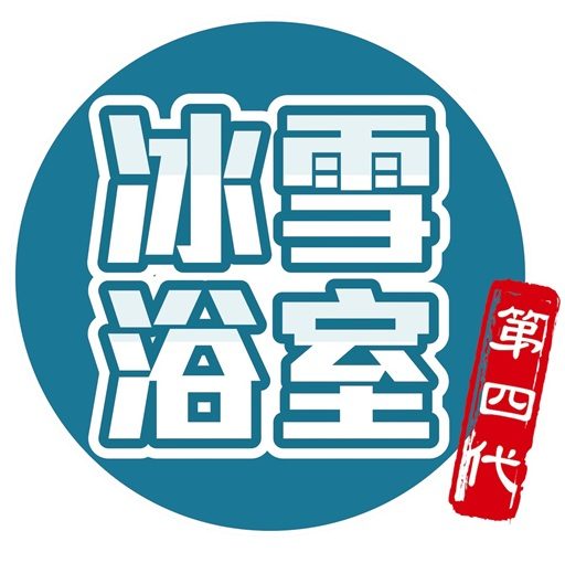 壁癌處理:從根源改善,不再反覆復發