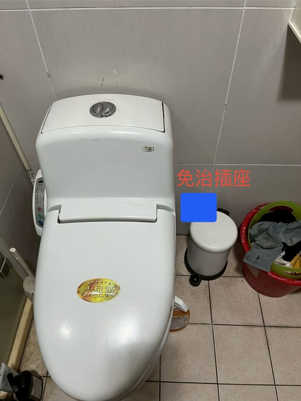 施工前 3
