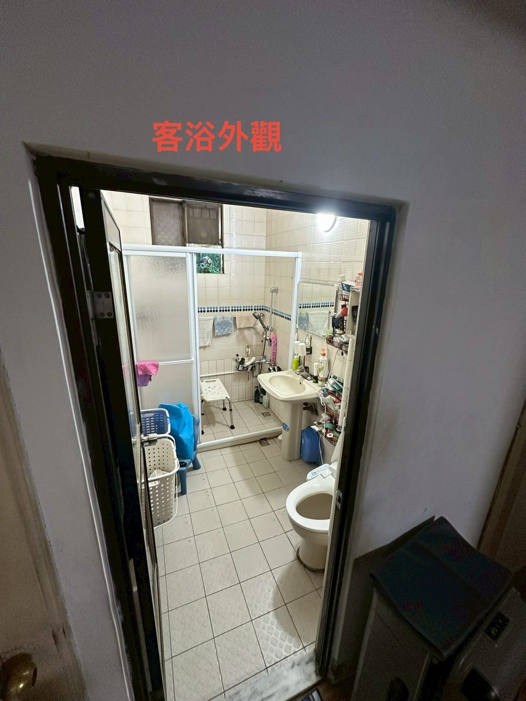 施工前 7