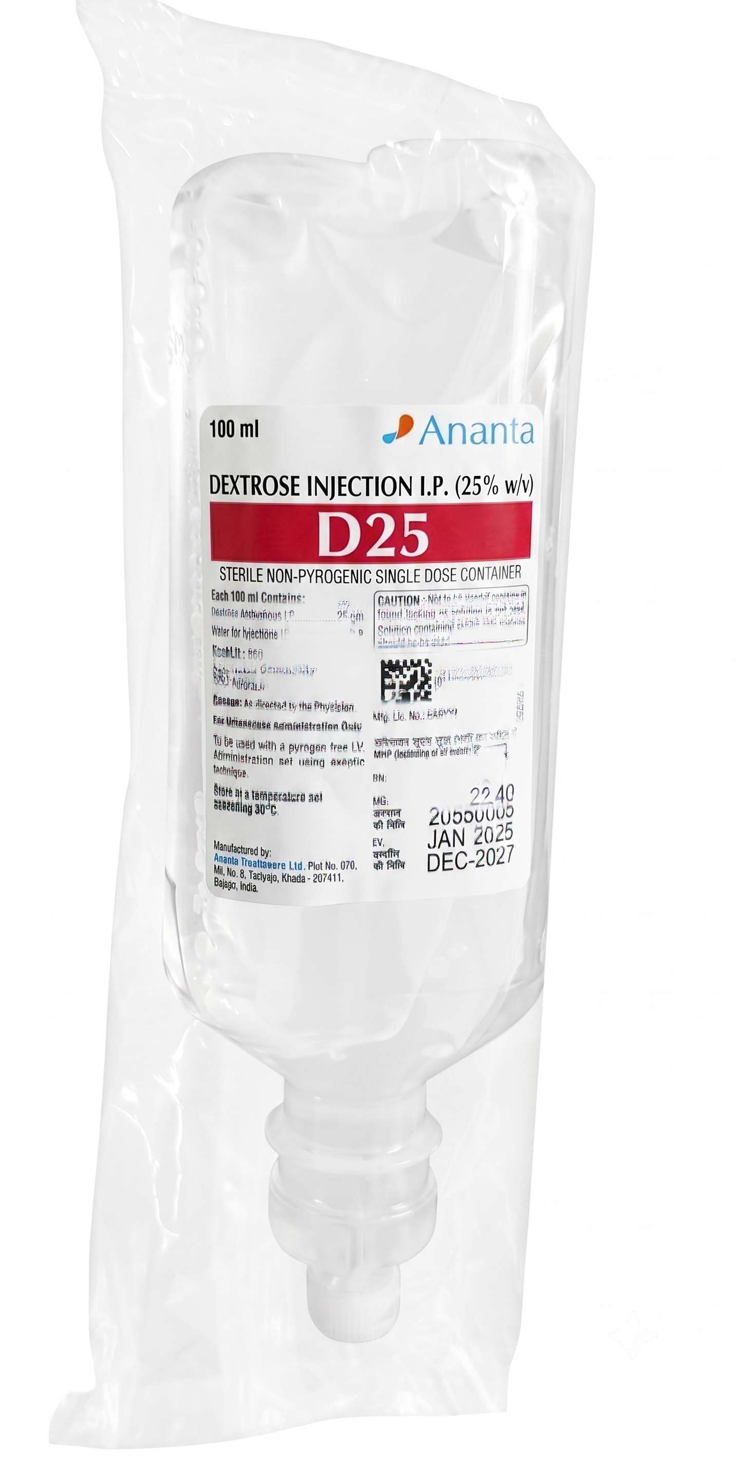 25D (Amanta)
