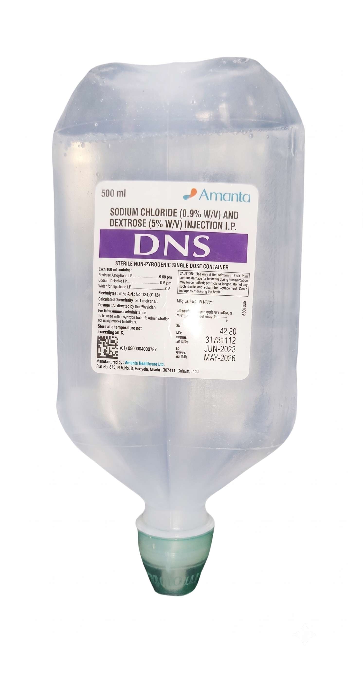 DNS 500 (Amanta)