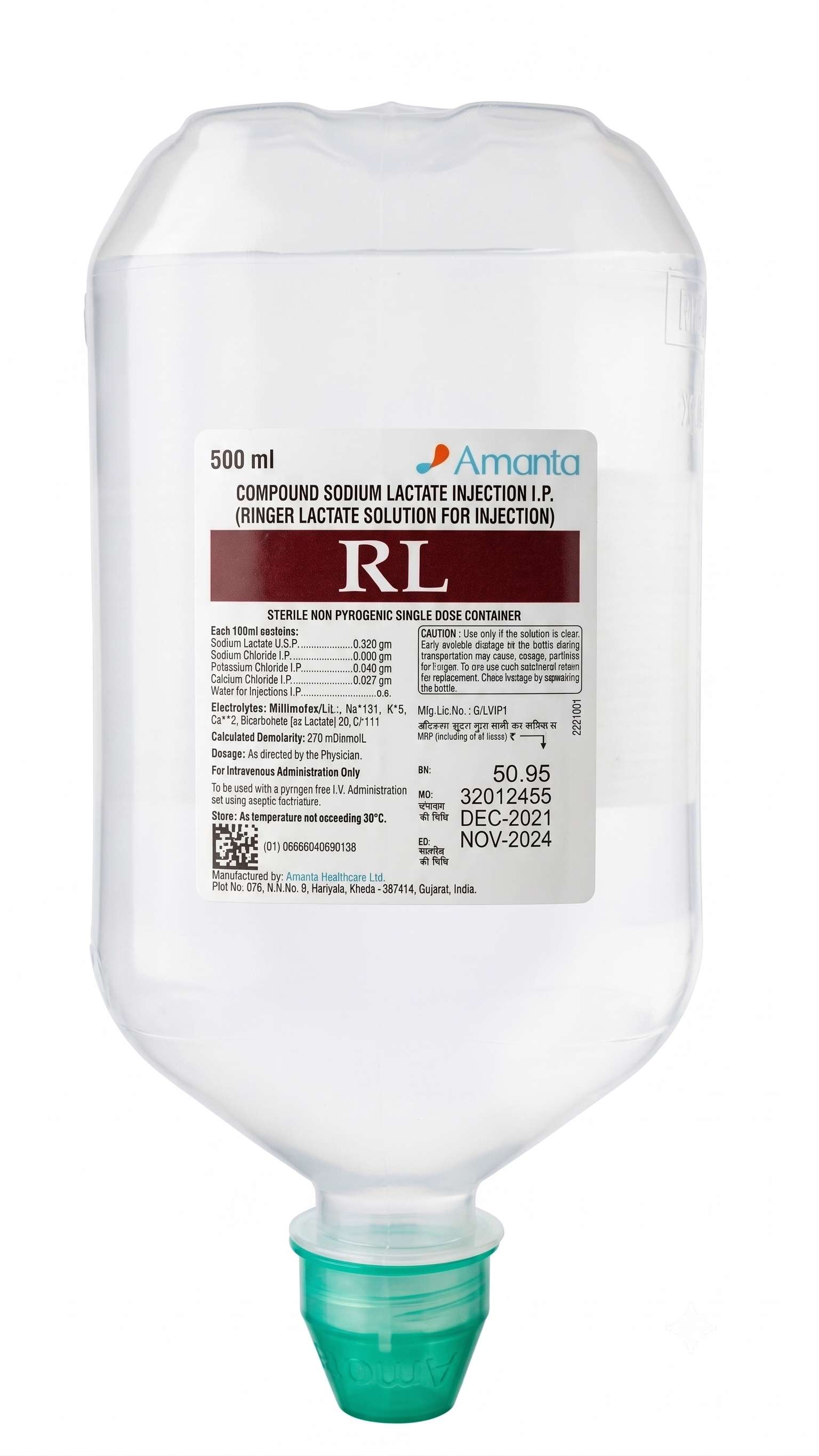 RL 500 (Amanta)
