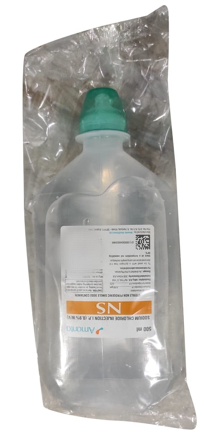 NS 500 (Amanta)