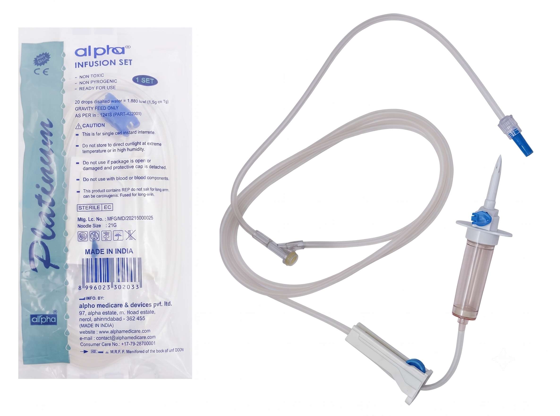 IV Set (Y-Set) (Alpha)