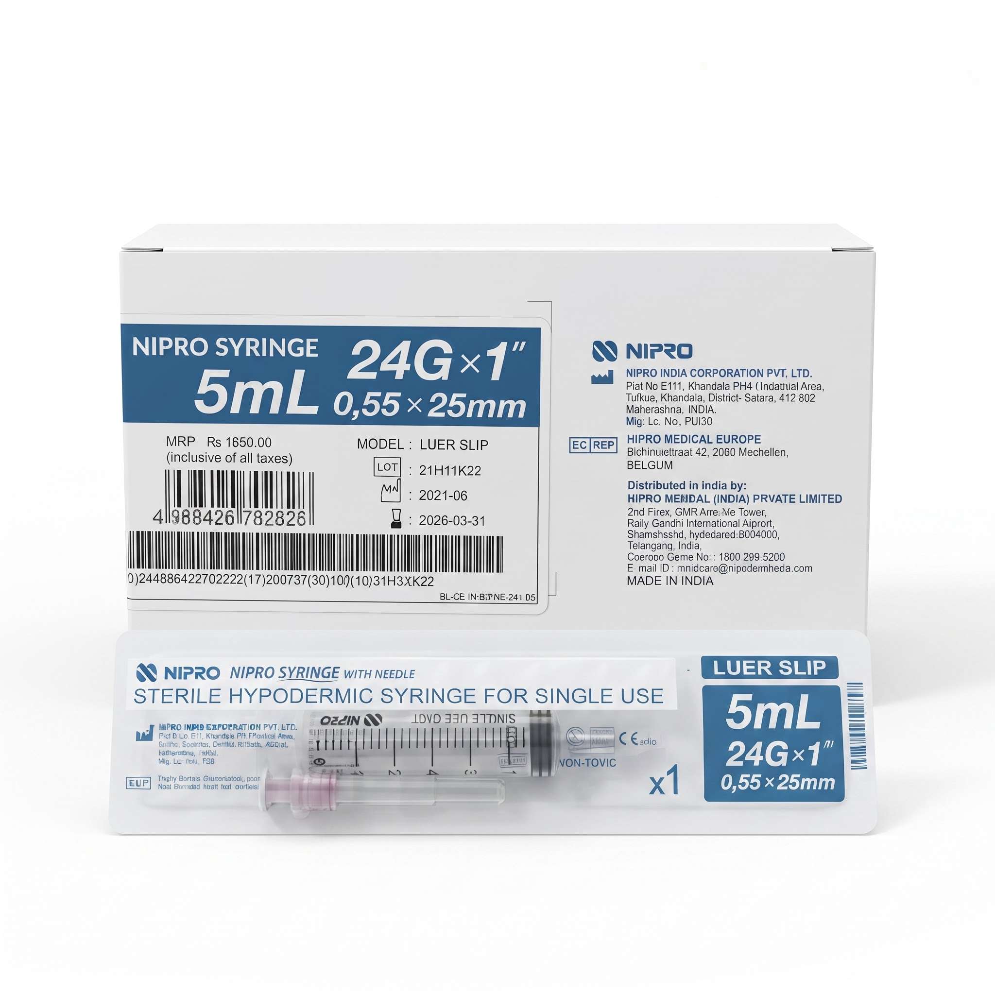 Syringe 5ml (Nipro)