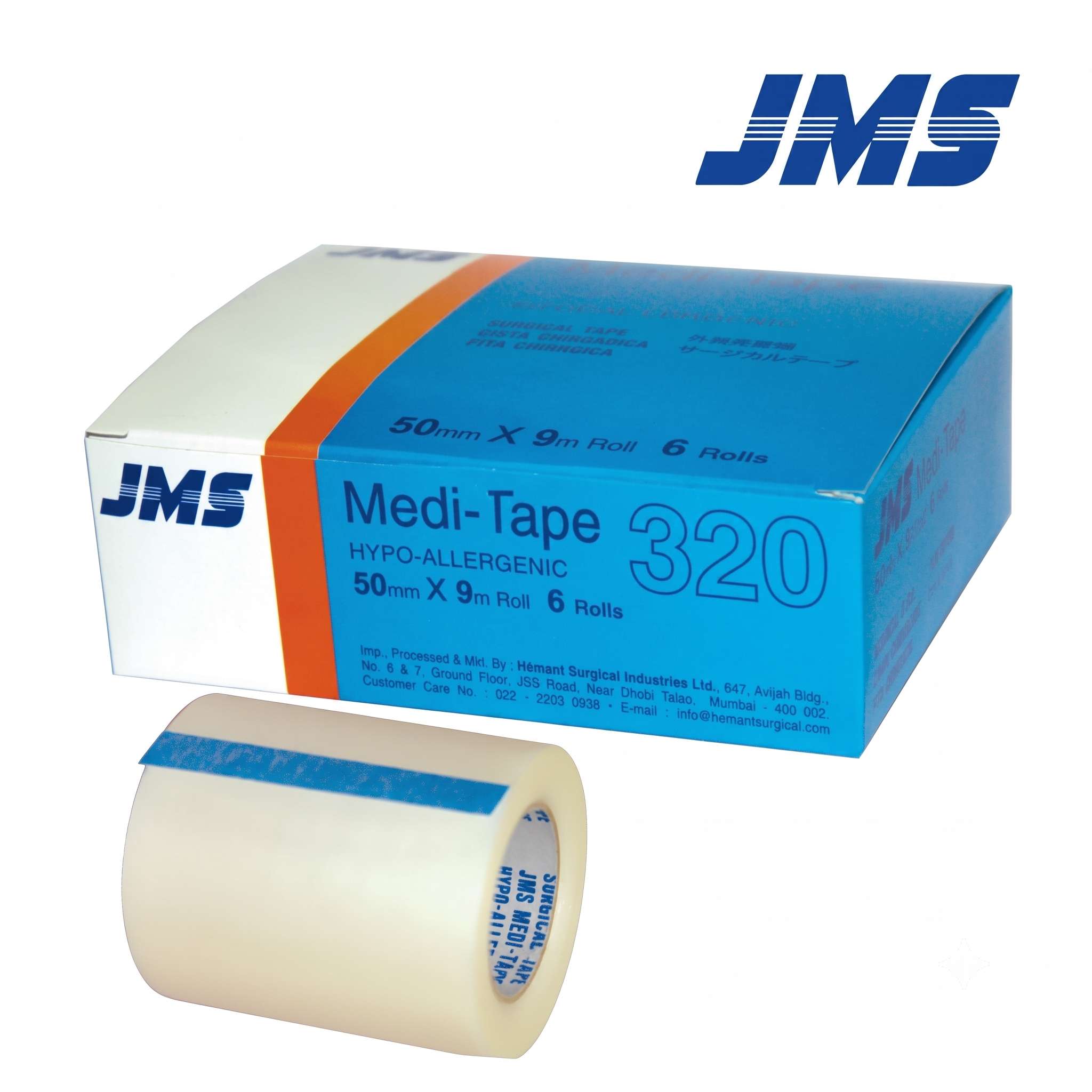 Micropore Tape 2" (JMS)