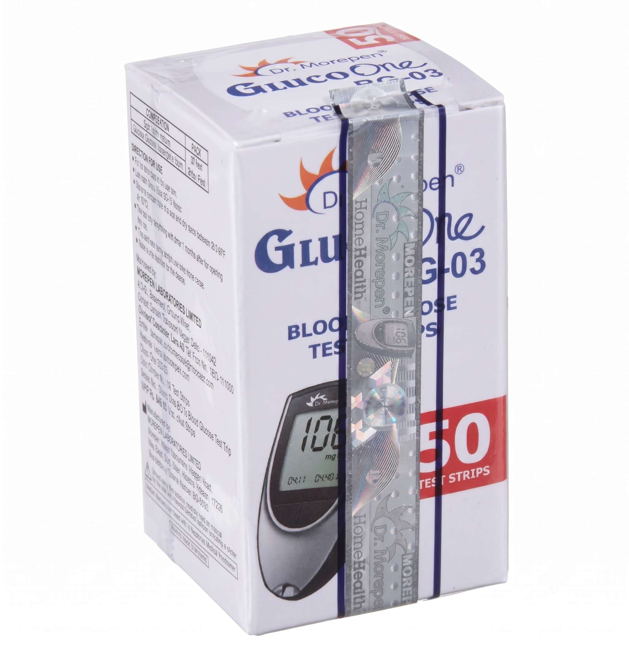 Glucometer Lancets (Dr. Morepen)