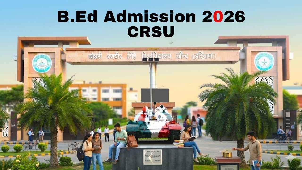 Chaudhary Ranbir Singh University