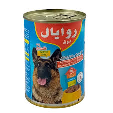 patte pour chien