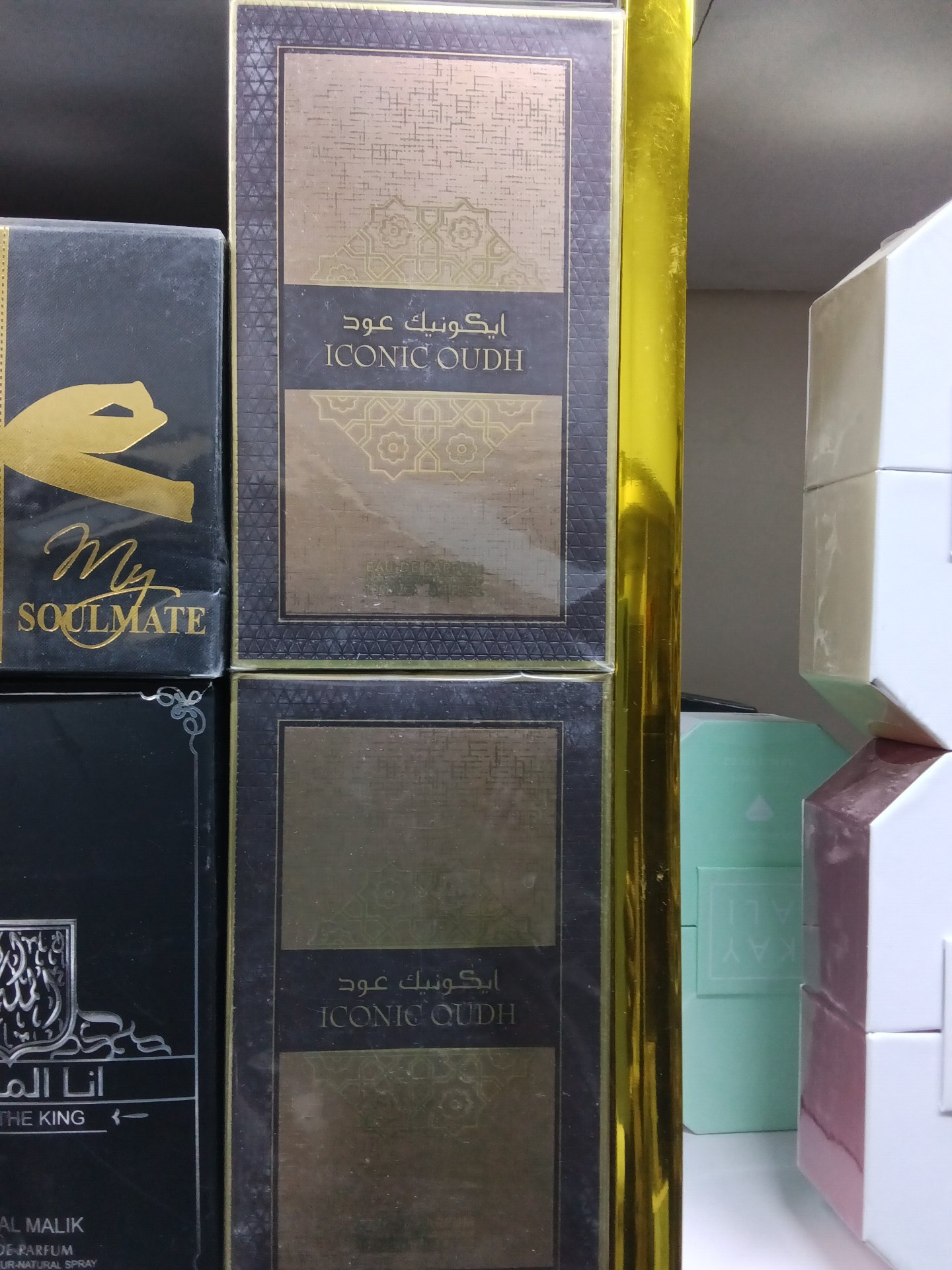Iconic Oudh