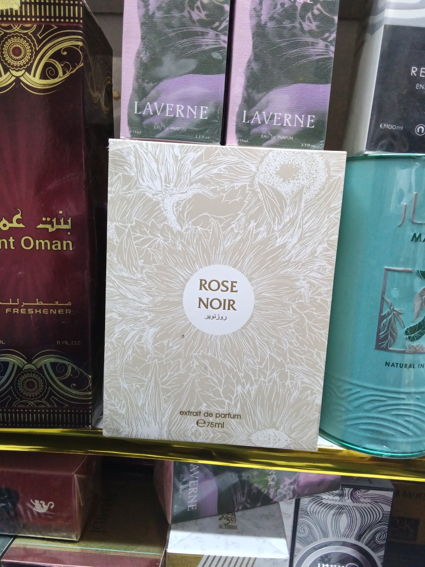 Rose Noir