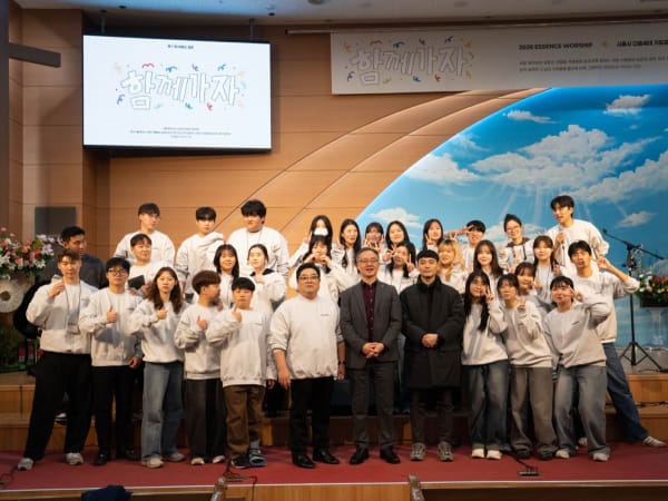 11차 집회 단체 사진