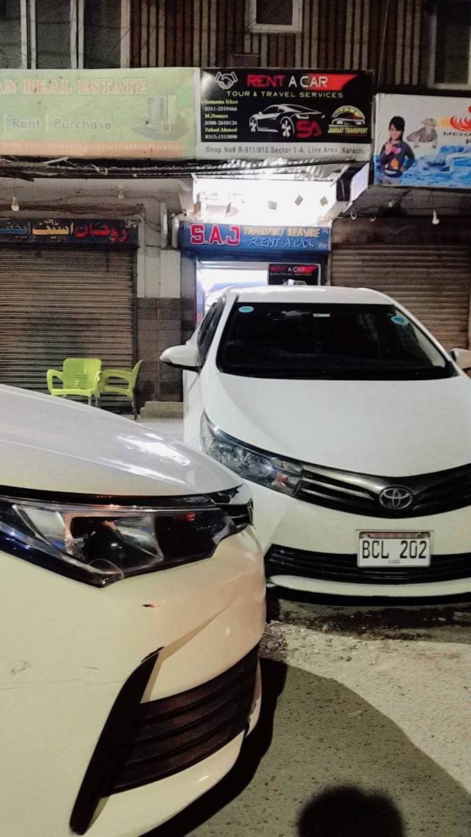 Toyota Corolla 2017