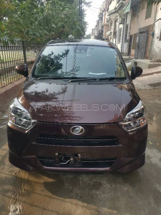 Daihatsu Mira 2024