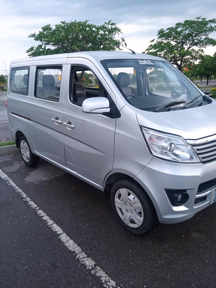Changan Karvaan 2022