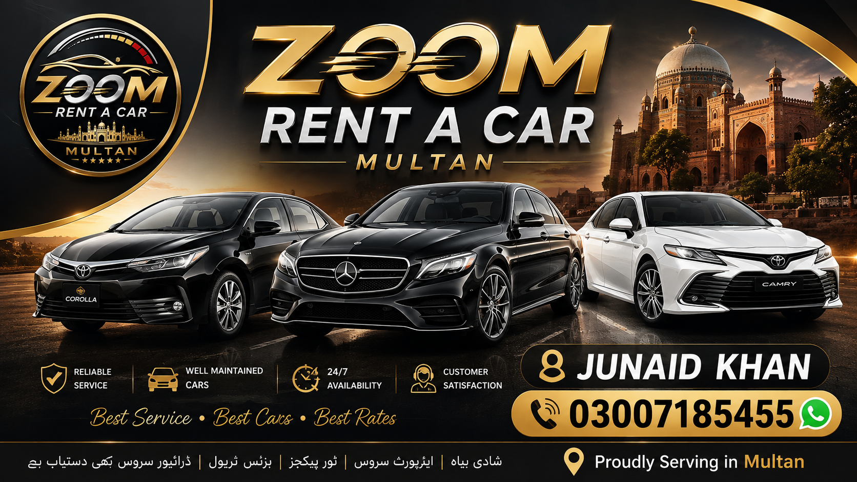 Zoom Rent A Car Multan Motors