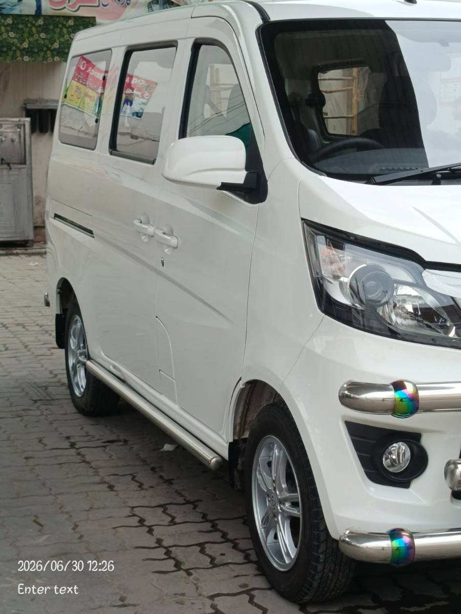 Changan Changan 2026