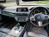 Bmw 7 Series 2023 rental in Mian plaza, near MCB Bank Civic Centre Block D 2 Phase 1 Johar Town, Lahore, Punjab - Photo 4