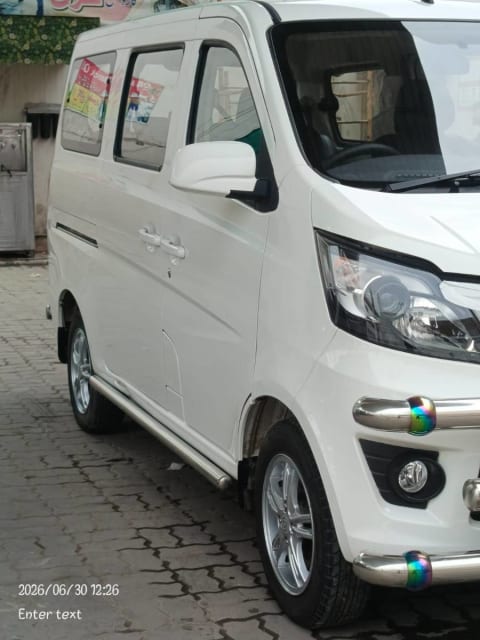 Changan Changan 2026
