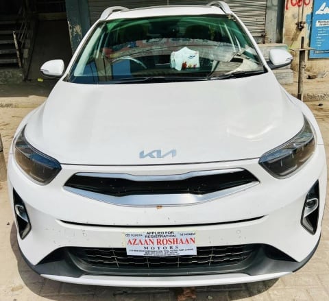 Kia Stonic 2026
