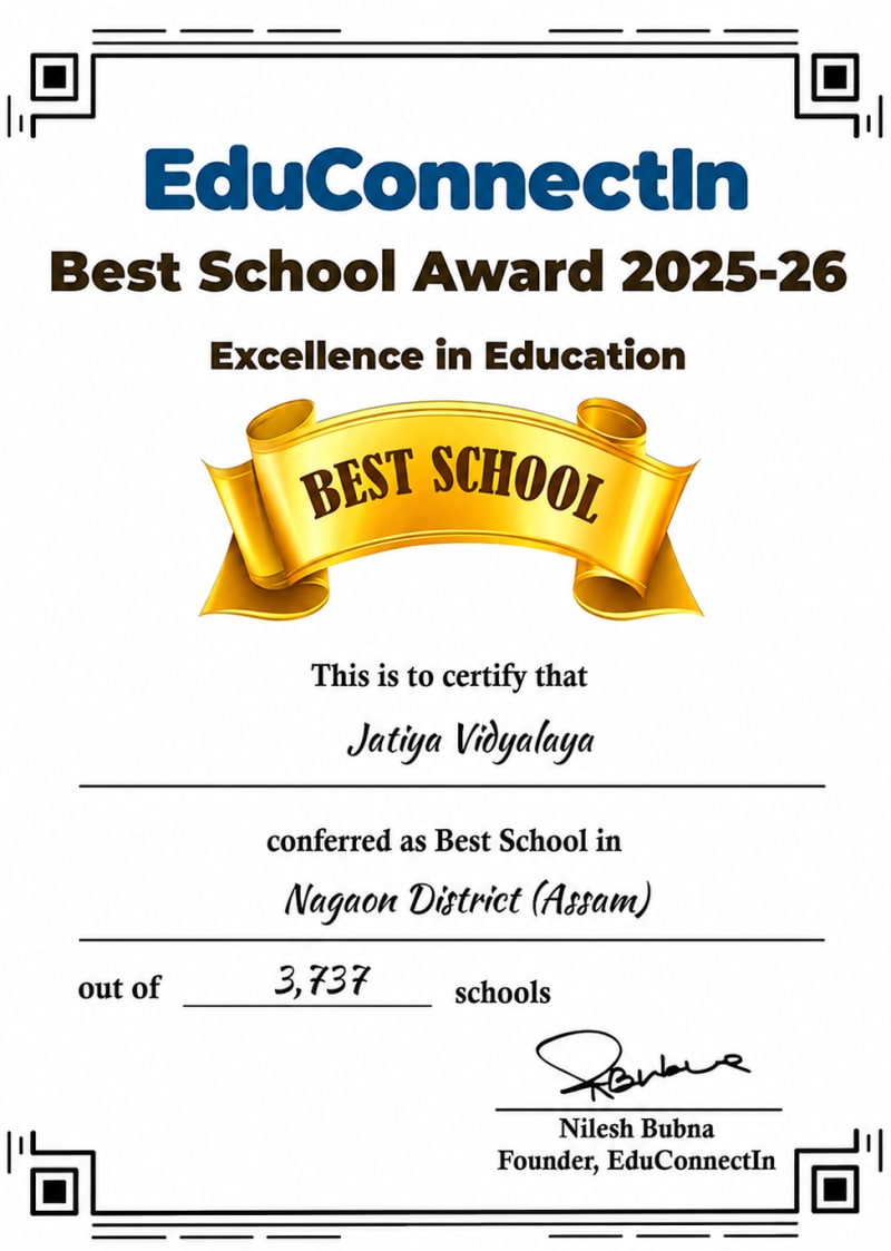 EduConnectIn Best School Award 2025-26 certificate conferring Jatiya Vidyalaya as Best School in Nagaon District, Assam, out of 3,737 schools