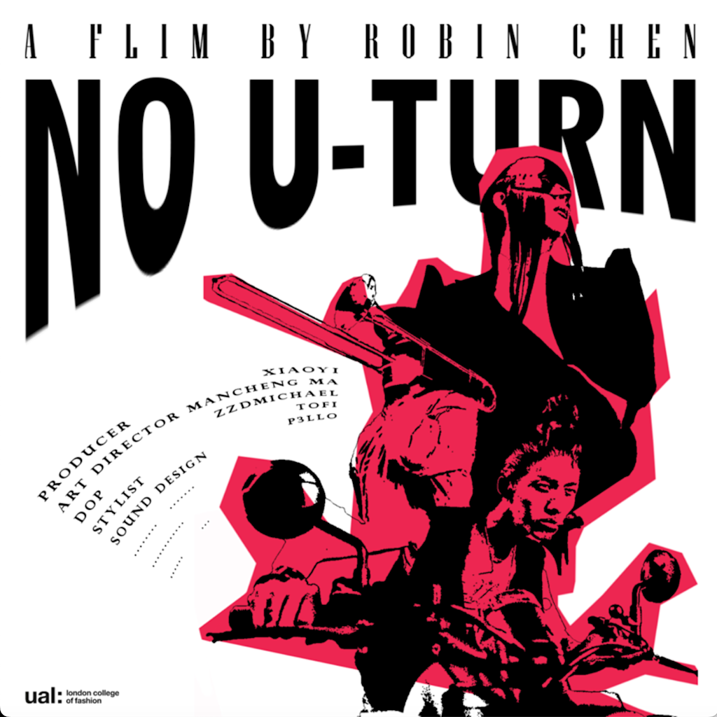 No U-Turn
