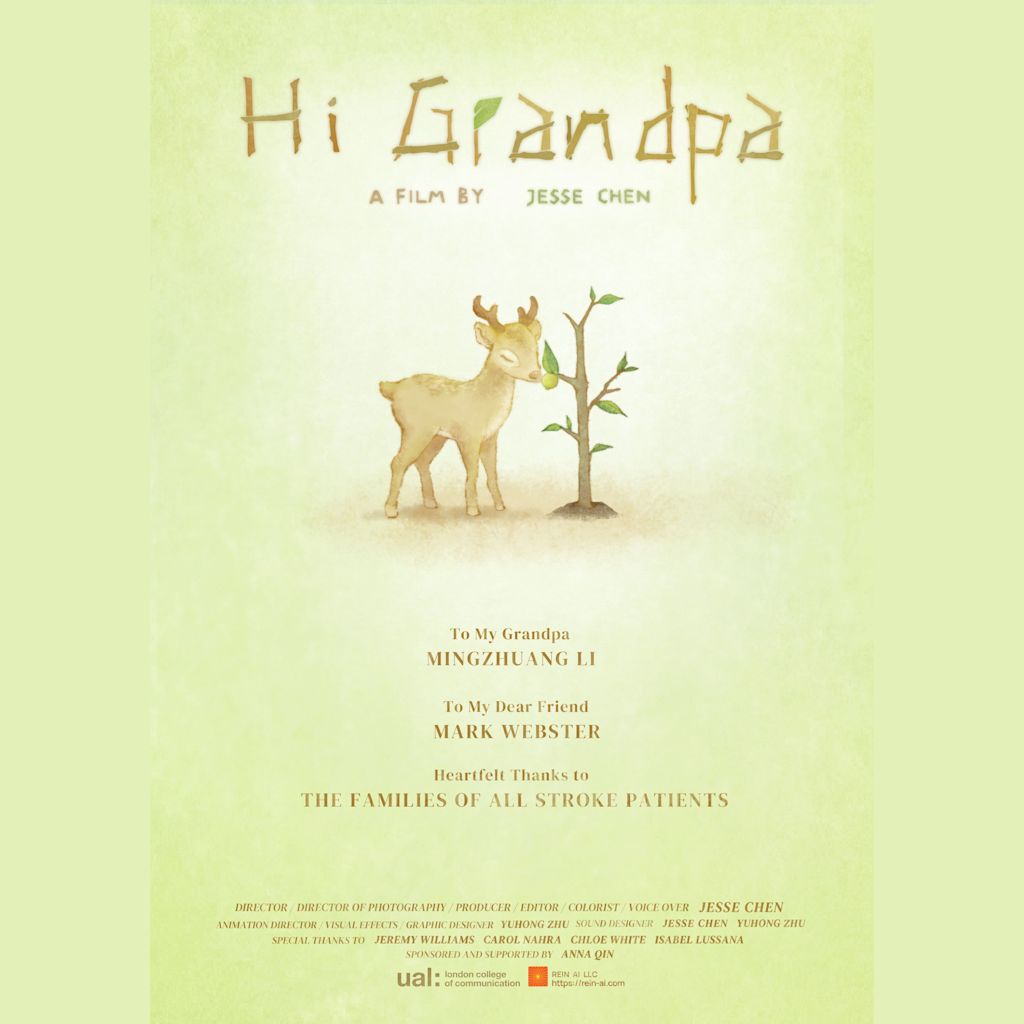 Hi Grandpa