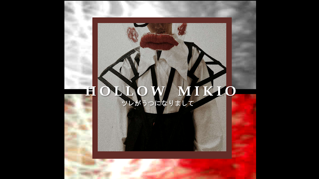 Hollow Mikio