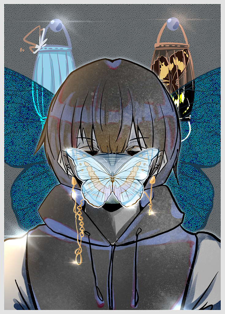 Mask Boom