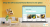 Loading placeholder for Used-and-loved-promo-image