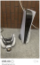 Loading placeholder for