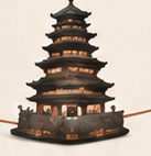 宋元古塔