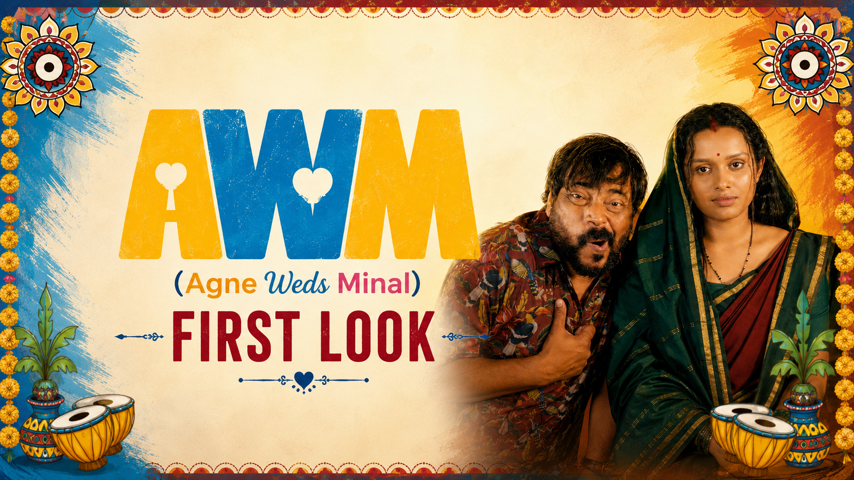 AWM (Agne Weds Minal) First Look Out: Manoj Mishra & Arlin Ankita Star Odia Movie – Complete Cast, Crew & Story