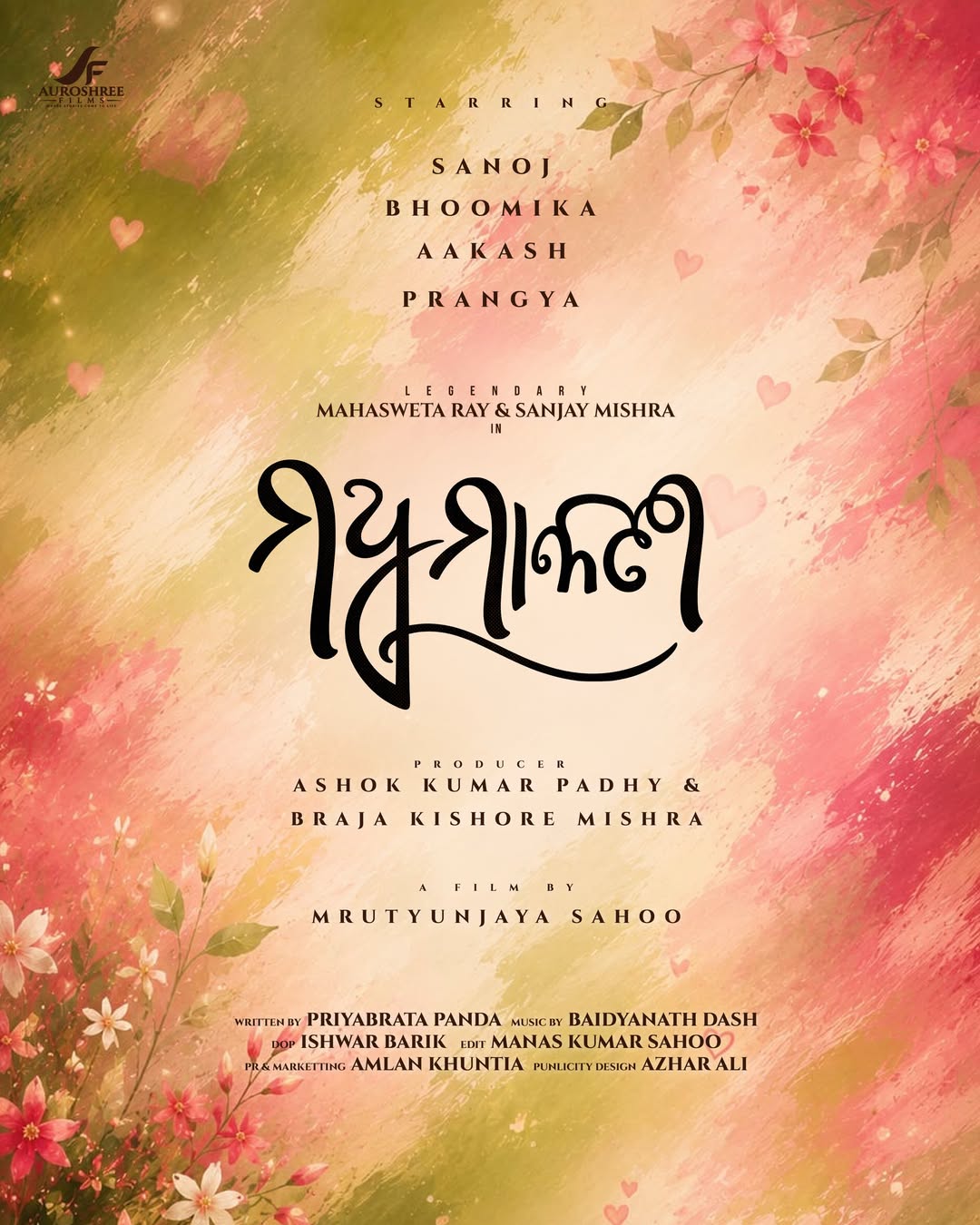 Madhumalati