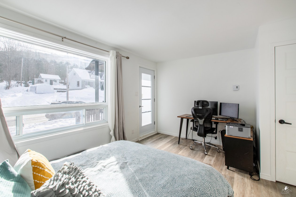 Photo 11 — 112 Rue Pierre-Verret, Québec, G2N 1H3, Québec