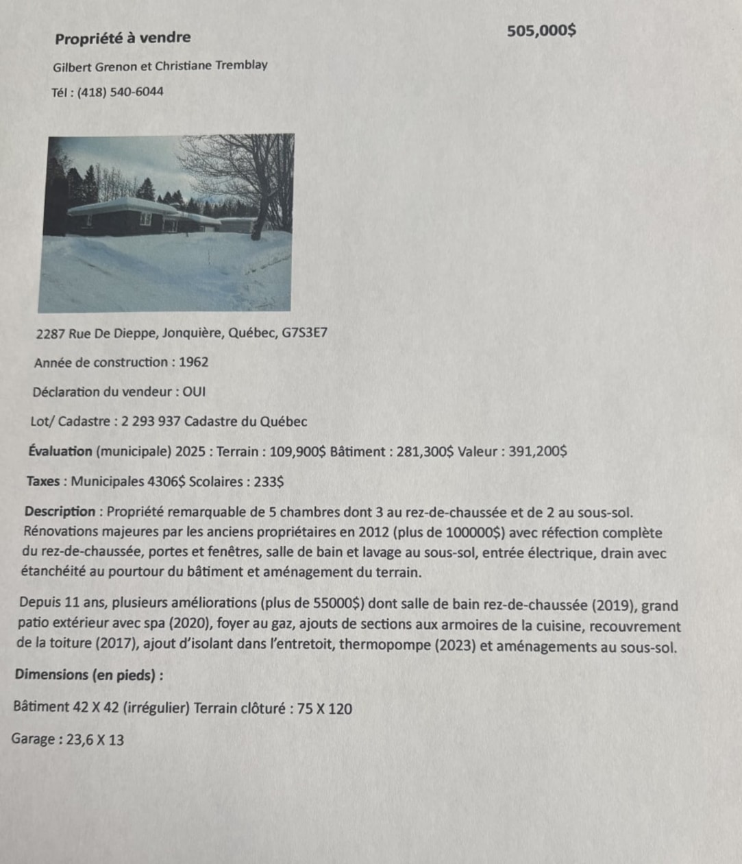 Photo 21 — Rue De Dieppe, 2287, Jonquière, G7S 3E7, Jonquière
