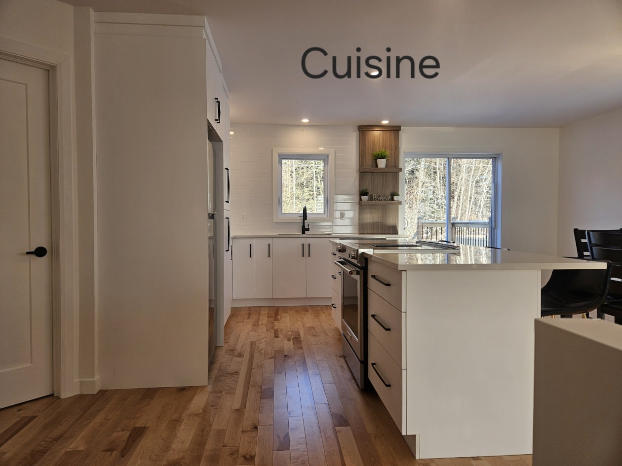 Photo 7 — 841 Av Des Dalles, Shawinigan, G9P 0C2, Shawinigan